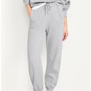 Old Navy Gray Drawstring Joggers | Size L